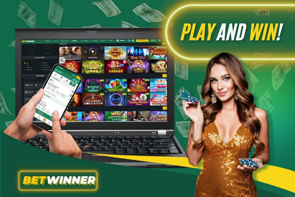 Betwinner — एक व्यापक मार्गदर्शक और समीक्षा Betwinner — एक व्यापक मार्गदर्शक और समीक्षा