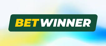 استمتع بتجربة المراهنات مع Betwinner كل ما تحتاج معرفته استمتع بتجربة المراهنات مع Betwinner كل ما تحتاج معرفته