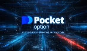 Understanding Common Pocket Option Questions