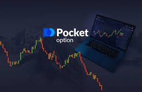Pocket Option Free Promo Code - Unlock Your Trading Potential