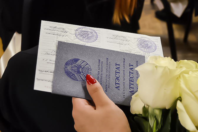 Купить диплом ИРТ на бланке как выбрать правильный вариант