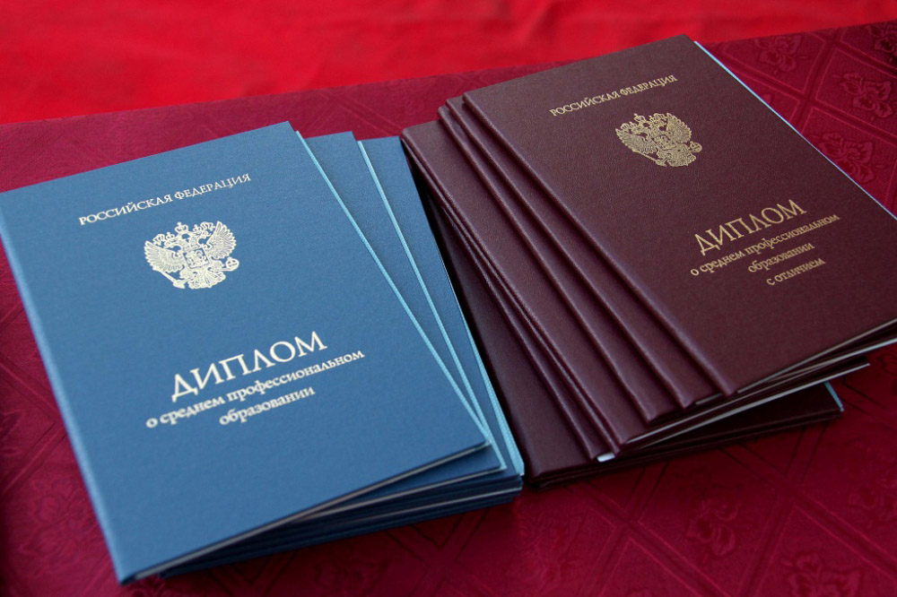 Купить диплом МИРБИС - Путь к успешной карьере