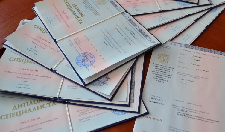 Купить диплом столяра через интернет