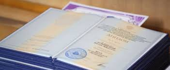 Купить диплом в Хабаровске официально -582727748 Купить диплом в Хабаровске официально -582727748