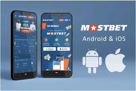 Mostbet App Yükle Online İdman Mərcləri Üçün Ən Yaxşı Seçim
