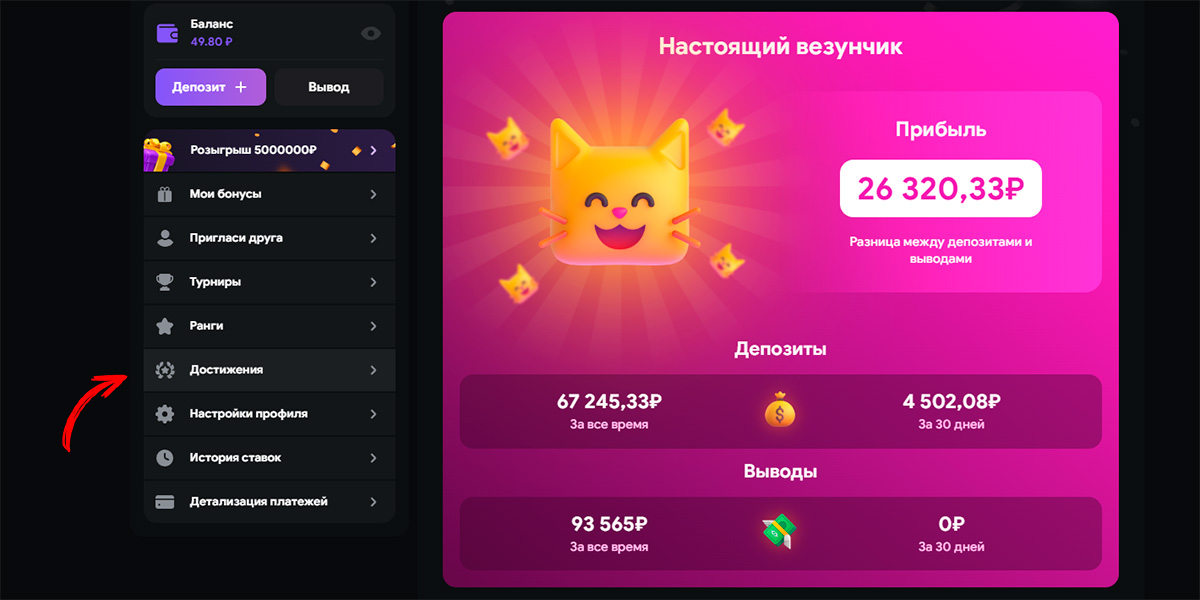 Lootrun — официальный сайт казино -299210744 Lootrun — официальный сайт казино -299210744