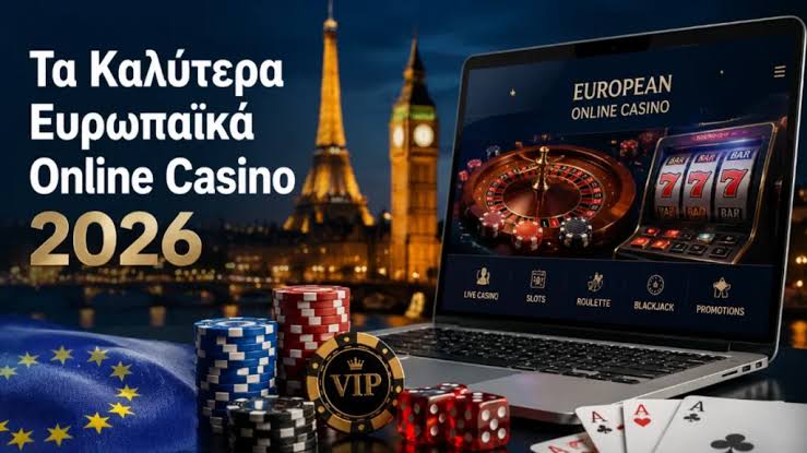 The Rise of Mobile Casinos in Greece A New Era of Gaming -839961119